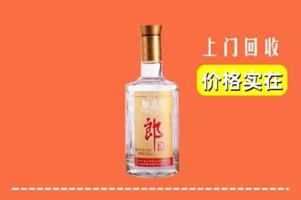 高价收购:天水上门回收老郎酒